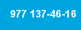 977 137-46-16 977 137-46-16